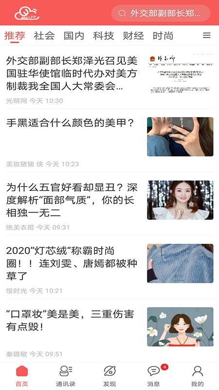 ����֮�����°�������� v1.2.0