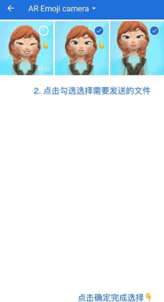 ����촫��׿���°����� v1.0.4