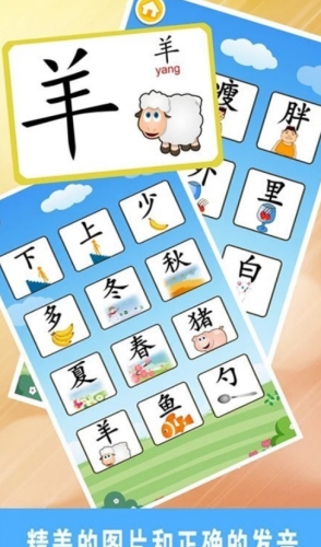 ��è�Ϻ��ְ�׿���°����� v1.0.9