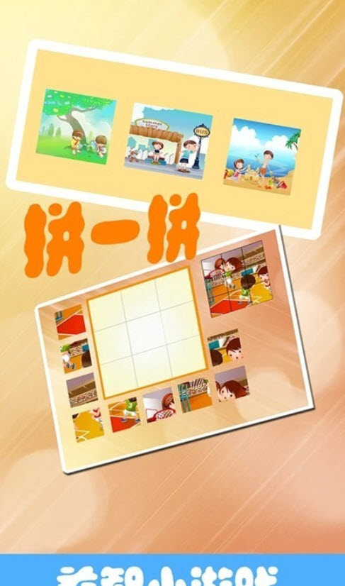 ��è�Ϻ��ְ�׿���°����� v1.0.9