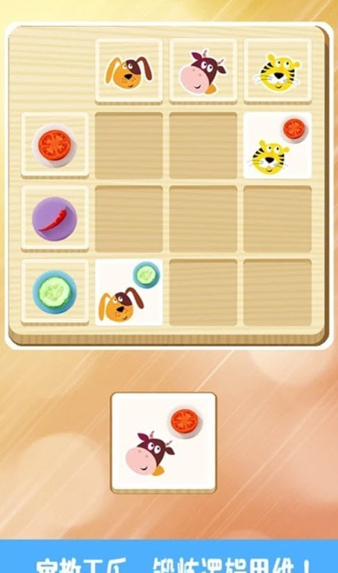 ��è�Ϻ��ְ�׿���°����� v1.0.9