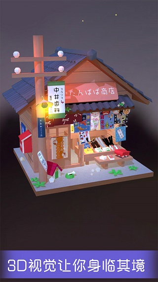 Ұƴģȫ氲װֻ v1.1.3