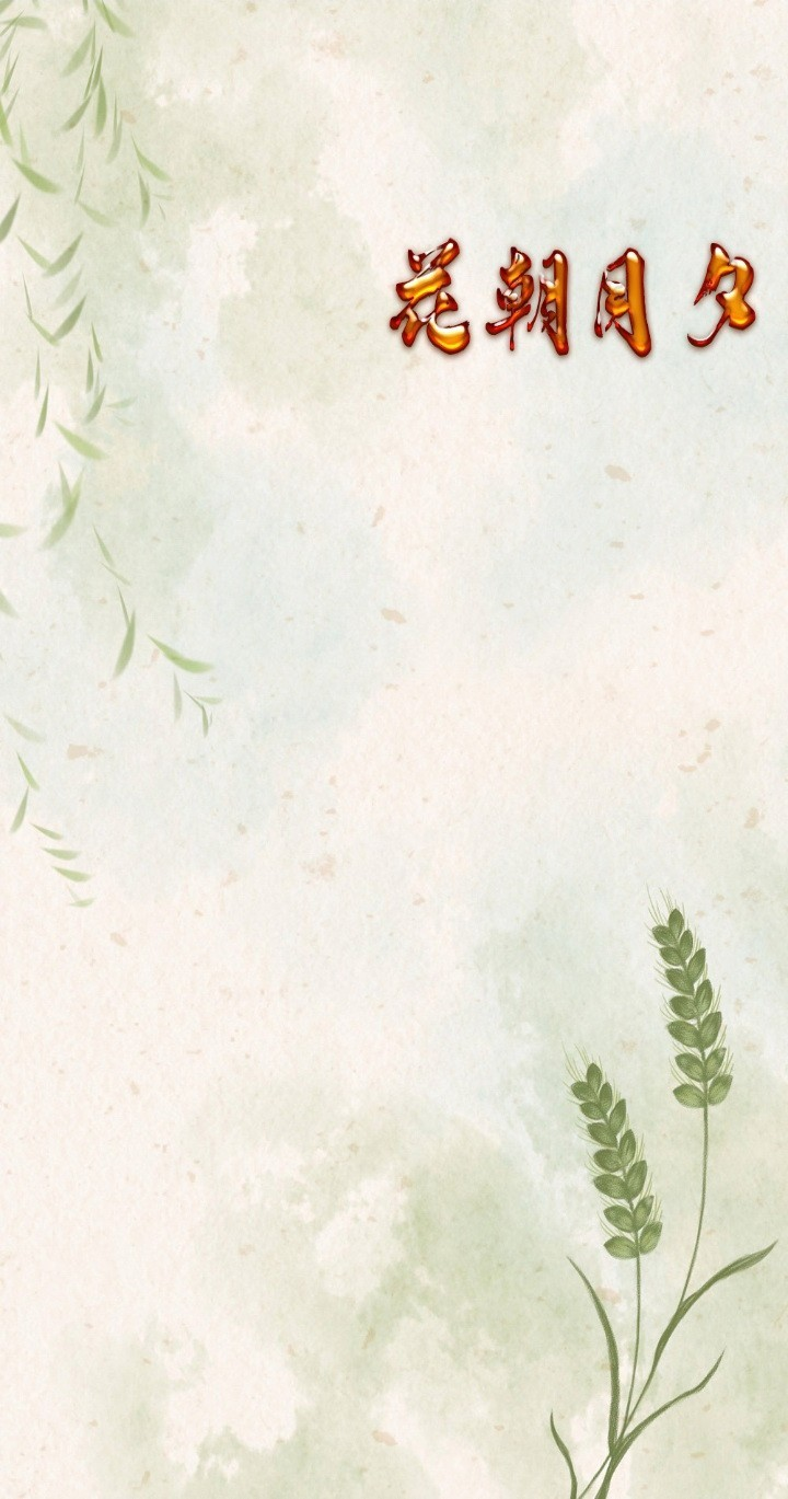 ������Ϧ��׿���°����� v1.0