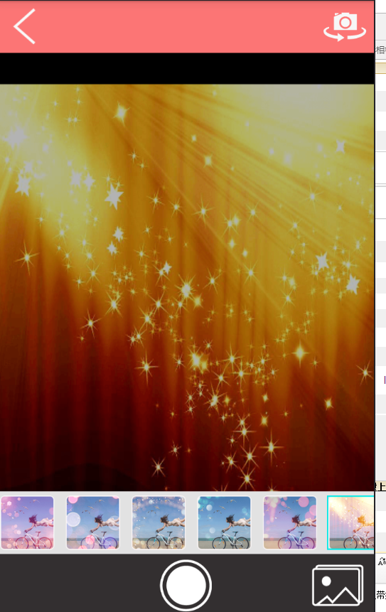 ��Ӱ�����׿������ v1.0.2