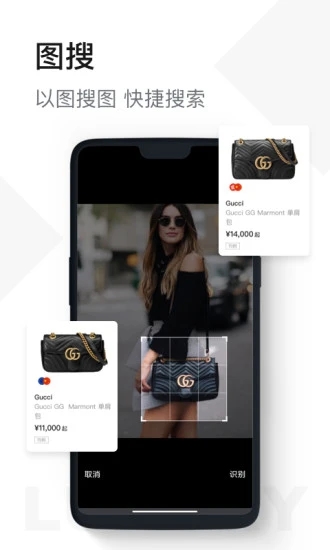 UniBuy�����ֻ���װ��������� v2.7.0