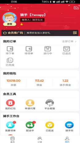 �Ҵҿ��Ͱ�׿������ v1.1