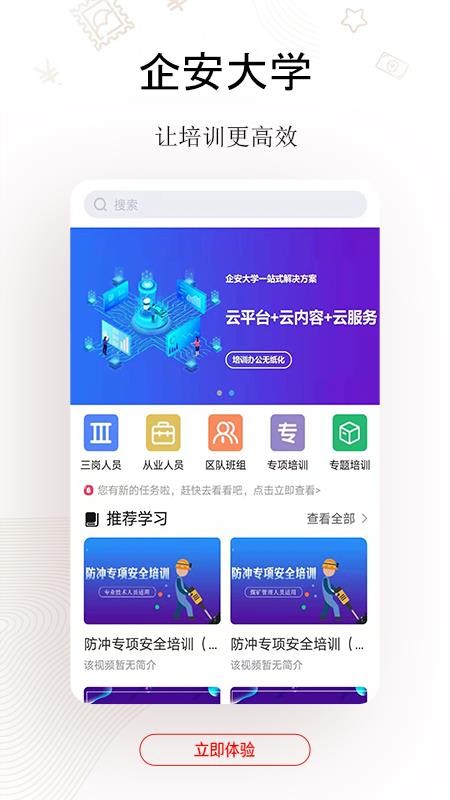 󰲴ѧ° v1.3.6