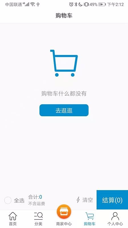 ���䱦���°氲׿���ص�ַ v2.4.3