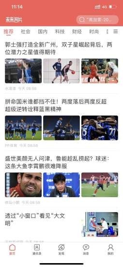 δƬֻapkװ v1.8.2.6