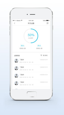 ʵѵƿýʦ˰׿° v1.0