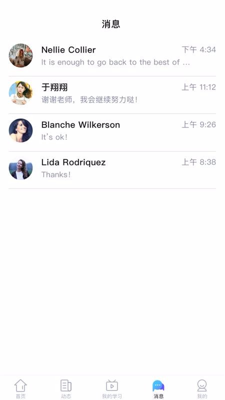 ֪ƿ°氲׿صַ v1.0