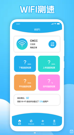 �����������ְ�׿���°����� v1.1