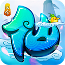 ������Ե��׿���°�����