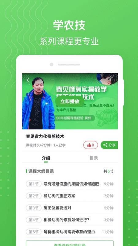 MAP��ũ���°�������ص�ַ v3.3.1