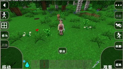 ս簲׿°vcraftmi vcraftmi