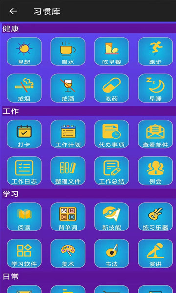 ϰ����������׿���°����� v1.0.1