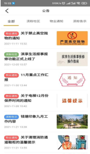 ׿° v3.020220126