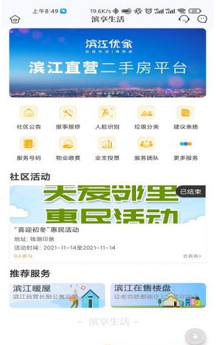 ׿° v3.020220126