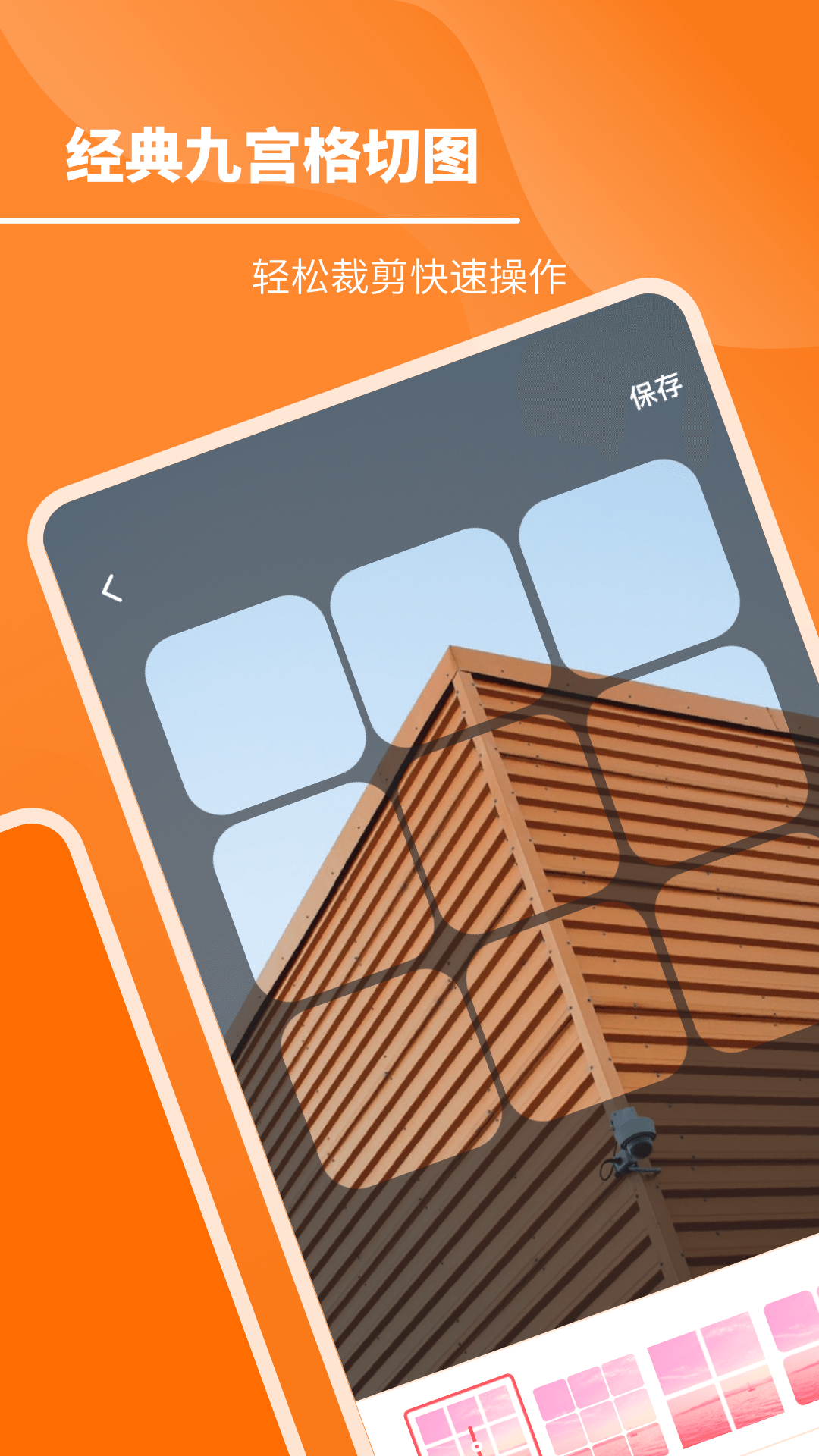 ŹͼƬƴӰ׿ v1.10803.0