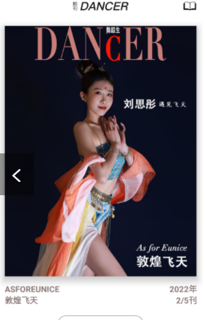 �赸����׿���°����� v1.0.0