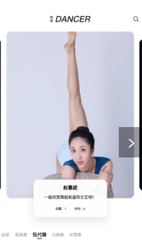 �赸����׿���°����� v1.0.0