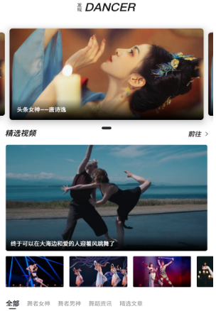 �赸����׿���°����� v1.0.0