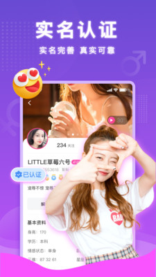 Ĭ�鰲׿���°����� v1.0.0