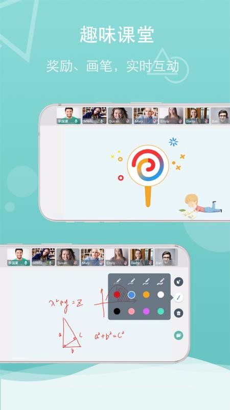 ǧѧ���ֻ�apk��װ������ v1.2.2