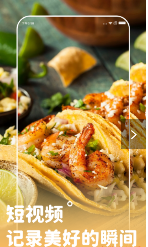 �Ի�ˢˢ�ְ�׿���°����� v1.0.0.0