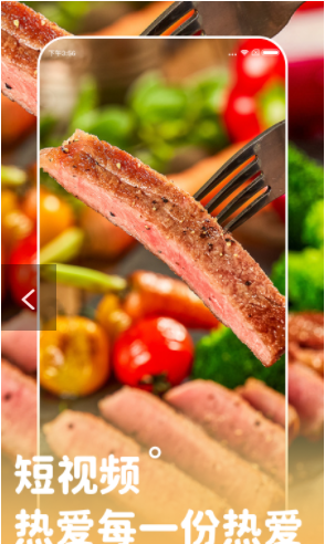 �Ի�ˢˢ�ְ�׿���°����� v1.0.0.0