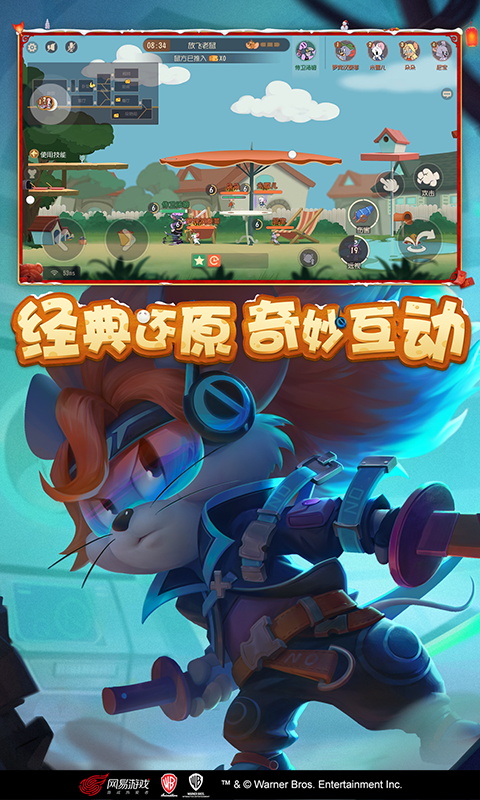 èڹѰ氲׿ֻ v7.15.1