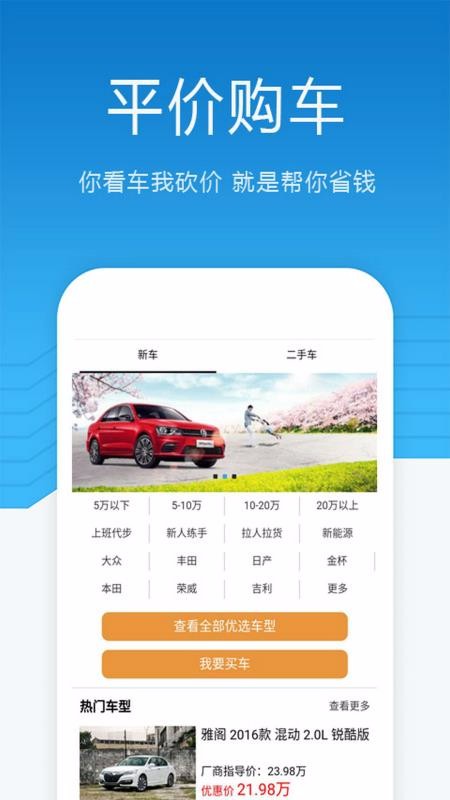 ��ȴ����°�������ص�ַ v1.1.33