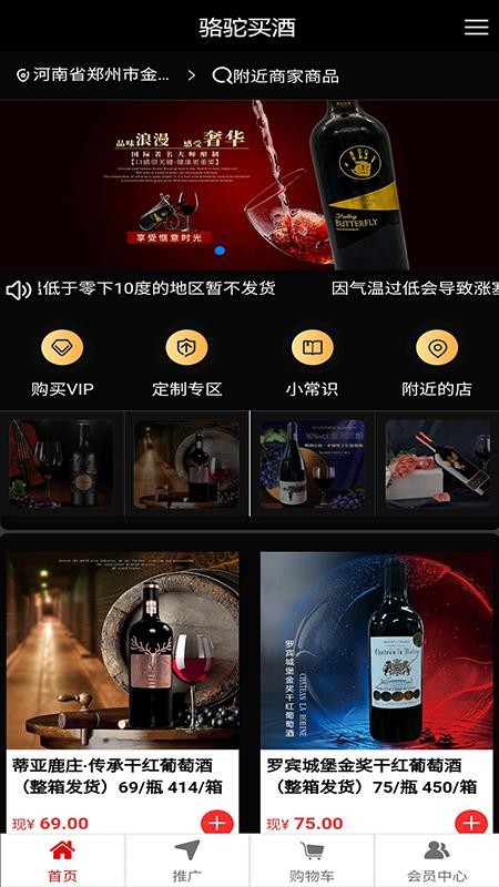 ����������°氲׿���ص�ַ v2.0.31