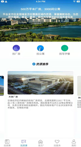 ��׼�ɰ�׿���°����� v1.0.0��20211223100��