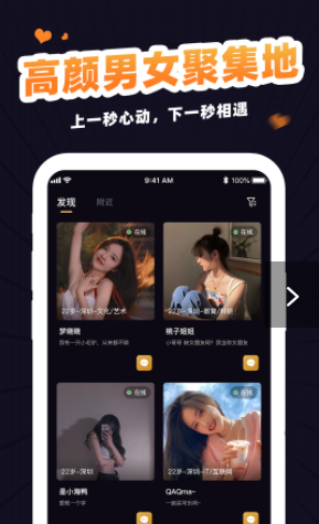 ������찲׿���°����� v1.0.2