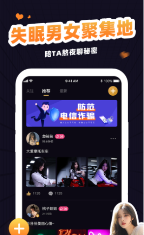 ������찲׿���°����� v1.0.2