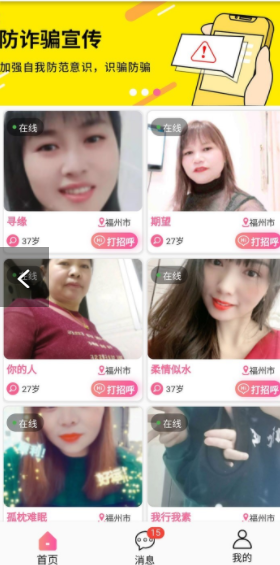 ��䰲׿���°����� v1.0.0