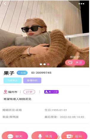 ��䰲׿���°����� v1.0.0