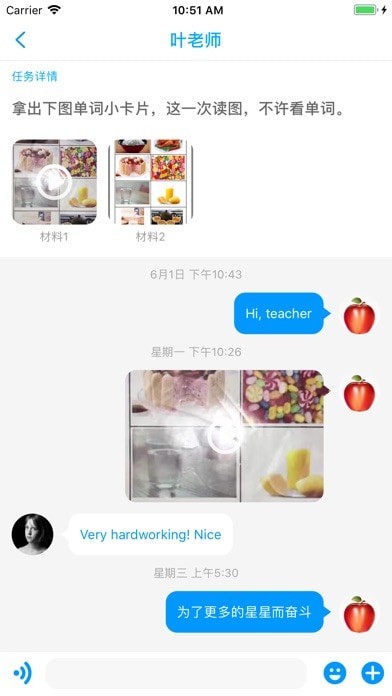 ����Ӣ���ֻ�apk��װ������ v4.0.1