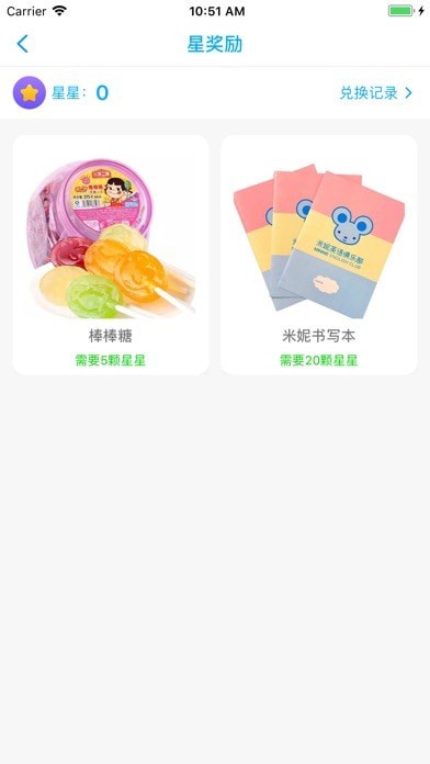 ����Ӣ���ֻ�apk��װ������ v4.0.1