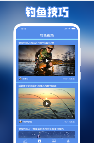 ��ǿ�����˰�׿���°����� v1.1