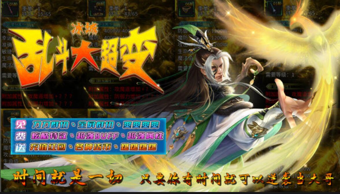 Ҷ󳬱䰲׿° v4.4.6