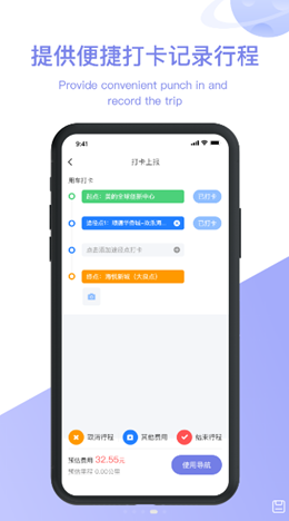 �������а�׿���°����� v3.0.22