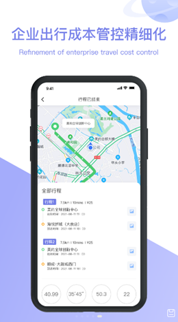 �������а�׿���°����� v3.0.22