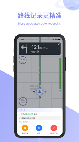 �������а�׿���°����� v3.0.22