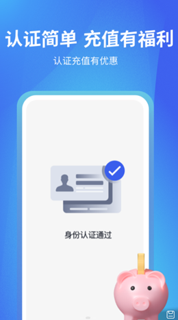 ����չҵ��׿���°����� v1.0.0