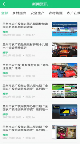 ����ũ�㰲׿�ͻ������°����� v1.1.0