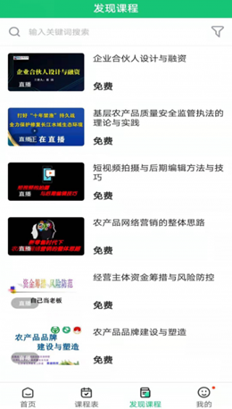 ����ũ�㰲׿�ͻ������°����� v1.1.0