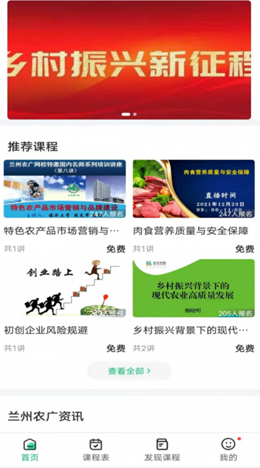 ����ũ�㰲׿�ͻ������°����� v1.1.0