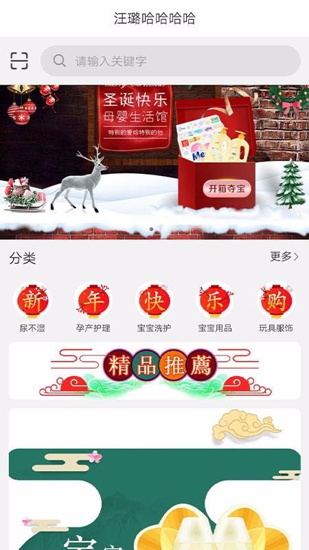 �걦���̳ǹ������°�������� v1.0.14